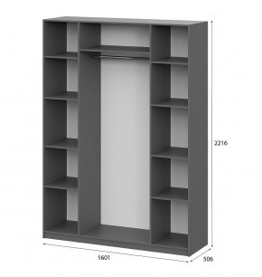 Шкаф ШК-5 (1600) Графит серый в Губкинском - gubkinskiy.mebel24.online | фото 5