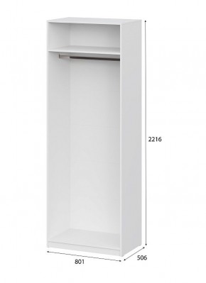Шкаф ШК-5 (800) Белый текстурный в Губкинском - gubkinskiy.mebel24.online | фото 5