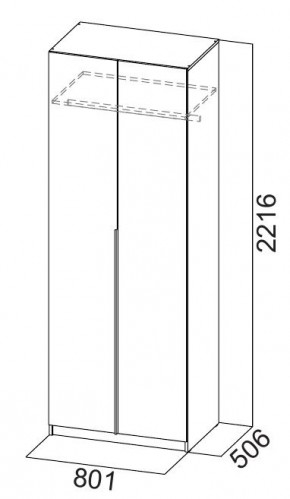 Шкаф ШК-5 + 2 полки + ящики (800) Графит в Губкинском - gubkinskiy.mebel24.online | фото 5