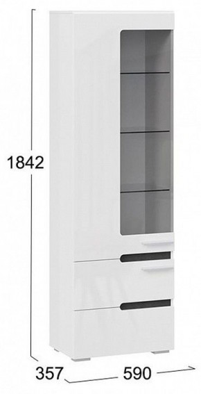 Шкаф-витрина Фьюжн ТД-260.07.25 в Губкинском - gubkinskiy.mebel24.online | фото 7