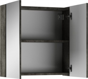 Шкаф-зеркало Мечта 60 Бетон АЙСБЕРГ (DM2338HZ) в Губкинском - gubkinskiy.mebel24.online | фото 3