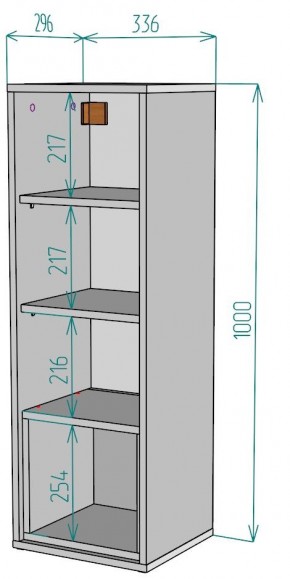 Шкафчик Сити H183 в Губкинском - gubkinskiy.mebel24.online | фото 2