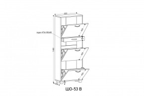 ШО-53 В тумба для обуви в Губкинском - gubkinskiy.mebel24.online | фото 3