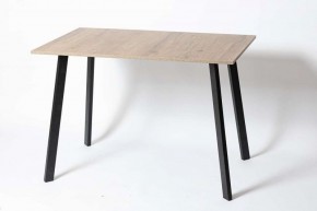 Стол обеденный СЛИМ в Губкинском - gubkinskiy.mebel24.online | фото 3