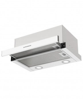 SLIMHIT 50 W в Губкинском - gubkinskiy.mebel24.online | фото
