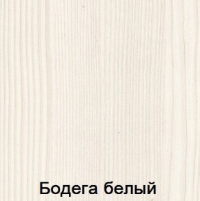 Спальня Мария-Луиза в Губкинском - gubkinskiy.mebel24.online | фото 2