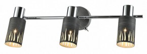 Спот Rivoli Lethe Б0055655 в Губкинском - gubkinskiy.mebel24.online | фото