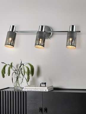 Спот Rivoli Lethe Б0055655 в Губкинском - gubkinskiy.mebel24.online | фото 3