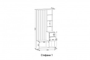 СТЕФАНИ-1 Прихожая в Губкинском - gubkinskiy.mebel24.online | фото 2