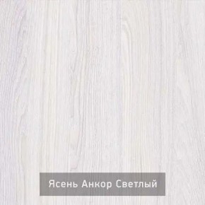 СТЕЛЛА Зеркало напольное в Губкинском - gubkinskiy.mebel24.online | фото 3