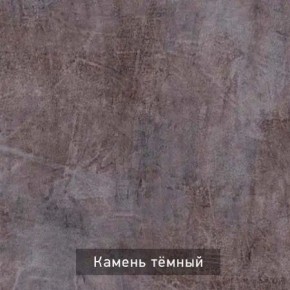 СТЕЛЛА Зеркало напольное в Губкинском - gubkinskiy.mebel24.online | фото 4
