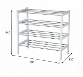 Стеллаж для обуви Атлас в Губкинском - gubkinskiy.mebel24.online | фото 6