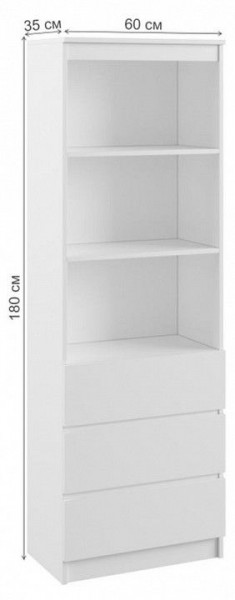 Стеллаж комбинированный Мадера в Губкинском - gubkinskiy.mebel24.online | фото 4