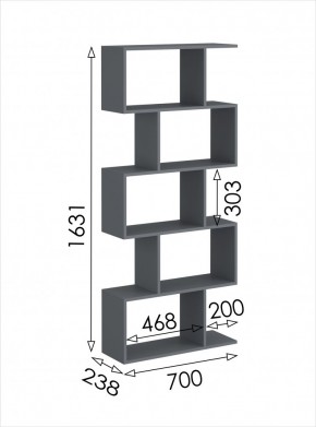 Стеллаж открытый мини 2 Дублин в Губкинском - gubkinskiy.mebel24.online | фото 4