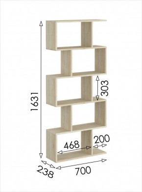 Стеллаж открытый мини 2 Салоу в Губкинском - gubkinskiy.mebel24.online | фото 3