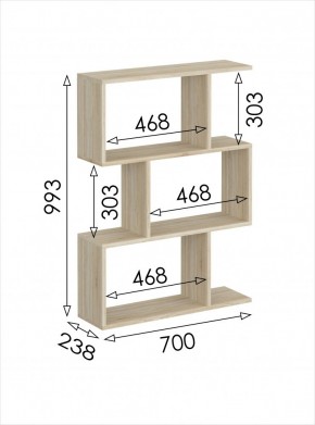 Стеллаж открытый мини Салоу в Губкинском - gubkinskiy.mebel24.online | фото 3