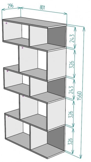 Стеллаж S6 1560х801х296 в Губкинском - gubkinskiy.mebel24.online | фото 2