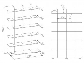 Стеллаж СТ-6 в Губкинском - gubkinskiy.mebel24.online | фото 3