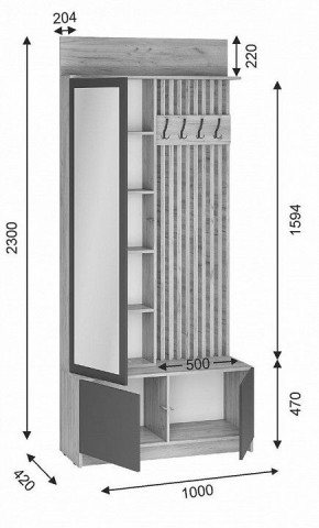Стенка для прихожей Молд в Губкинском - gubkinskiy.mebel24.online | фото 3