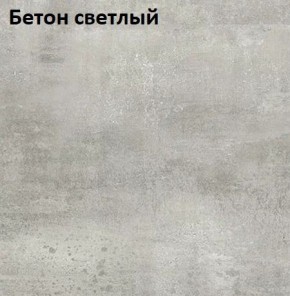 Стол Angel (аналог Hagen) Нераздвижной в Губкинском - gubkinskiy.mebel24.online | фото 3