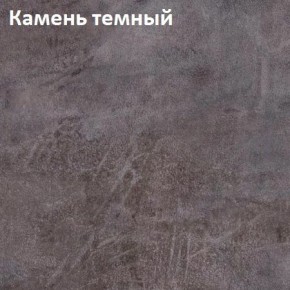 Стол Angel (аналог Hagen) Нераздвижной в Губкинском - gubkinskiy.mebel24.online | фото 6