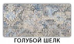 Стол-бабочка Паук пластик Мрамор марквина синий в Губкинском - gubkinskiy.mebel24.online | фото 7