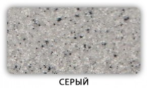 Стол Бриз камень черный Белый в Губкинском - gubkinskiy.mebel24.online | фото 4