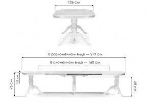 Стол деревянный Louvre 160(337)х106х76 butter white в Губкинском - gubkinskiy.mebel24.online | фото 2