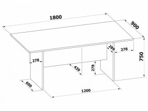 Стол для переговоров СПР-05 в Губкинском - gubkinskiy.mebel24.online | фото 2