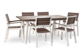 Стол Гармония раздвижной (Harmony Extendable) белый-капучино в Губкинском - gubkinskiy.mebel24.online | фото 4