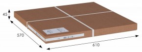 Стол журнальный BeautyStyle 22 в Губкинском - gubkinskiy.mebel24.online | фото 8