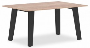 Стол журнальный Jay JCT 9060 в Губкинском - gubkinskiy.mebel24.online | фото