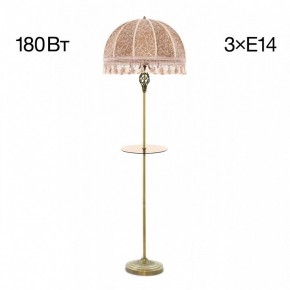 Стол журнальный с торшером Citilux Базель CL407935T в Губкинском - gubkinskiy.mebel24.online | фото 2
