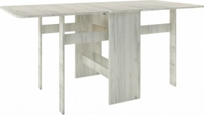 Стол-книга СТ-1.0 (без бара) в Губкинском - gubkinskiy.mebel24.online | фото