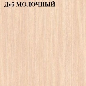 Стол-книжка в Губкинском - gubkinskiy.mebel24.online | фото 5
