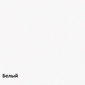 Стол-книжка в Губкинском - gubkinskiy.mebel24.online | фото 7
