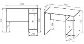 Стол компьютерный 3 Салоу в Губкинском - gubkinskiy.mebel24.online | фото 5