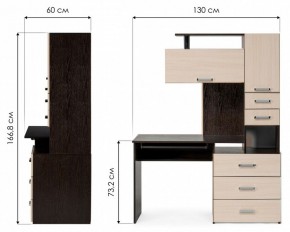 Стол компьютерный Джаз 17 в Губкинском - gubkinskiy.mebel24.online | фото 9