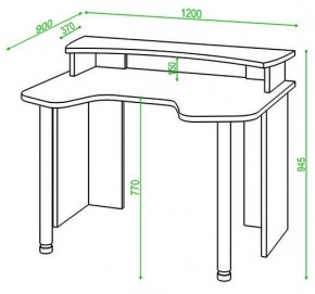 Стол компьютерный Домино Lite СКЛ-Игр120+НКИЛ120 в Губкинском - gubkinskiy.mebel24.online | фото 2