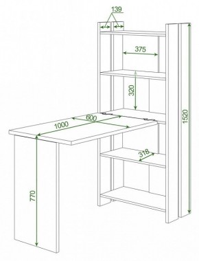Стол компьютерный Домино Lite СТЛ-ОВ+С100Р в Губкинском - gubkinskiy.mebel24.online | фото 2