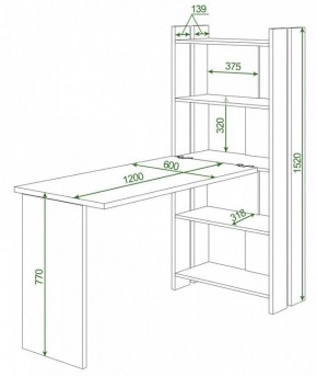 Стол компьютерный Домино Lite СТЛ-ОВ+С120Р в Губкинском - gubkinskiy.mebel24.online | фото 2