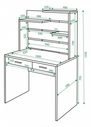 Стол компьютерный Домино СП-22 в Губкинском - gubkinskiy.mebel24.online | фото 2