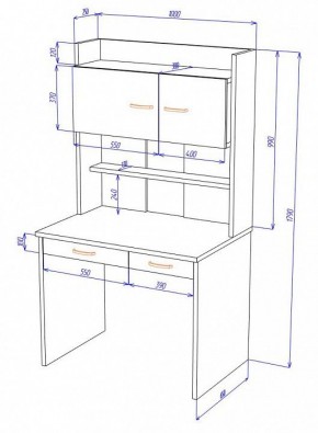 Стол компьютерный Домино СП-23 в Губкинском - gubkinskiy.mebel24.online | фото 2