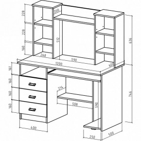 Стол компьютерный Имидж-19 в Губкинском - gubkinskiy.mebel24.online | фото 2