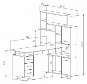 Стол компьютерный КС-15 в Губкинском - gubkinskiy.mebel24.online | фото 9