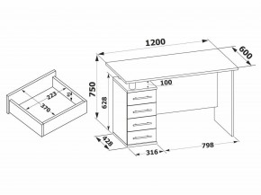 Стол компьютерный КСТ-106.1 в Губкинском - gubkinskiy.mebel24.online | фото 4
