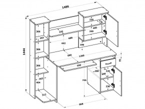 Стол компьютерный КСТ-11.1 в Губкинском - gubkinskiy.mebel24.online | фото 3