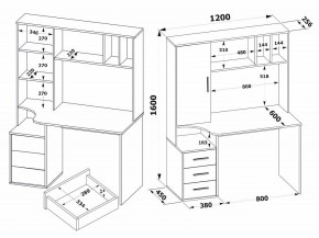 Стол компьютерный КСТ-16 в Губкинском - gubkinskiy.mebel24.online | фото 9