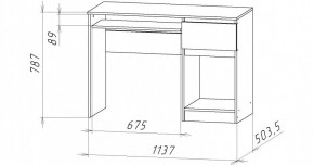 НИЦЦА-10 Стол компьютерный (НЦ.10) в Губкинском - gubkinskiy.mebel24.online | фото 2