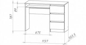 НИЦЦА-11 Стол компьютерный (НЦ.11) в Губкинском - gubkinskiy.mebel24.online | фото 3